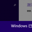 最准一肖一码100%噢2024年生肖表