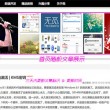 word使用技巧大全视频教程合集怎么做