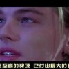 269期澳门开奖结果查询！