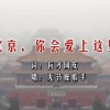 恢复港澳宝典一